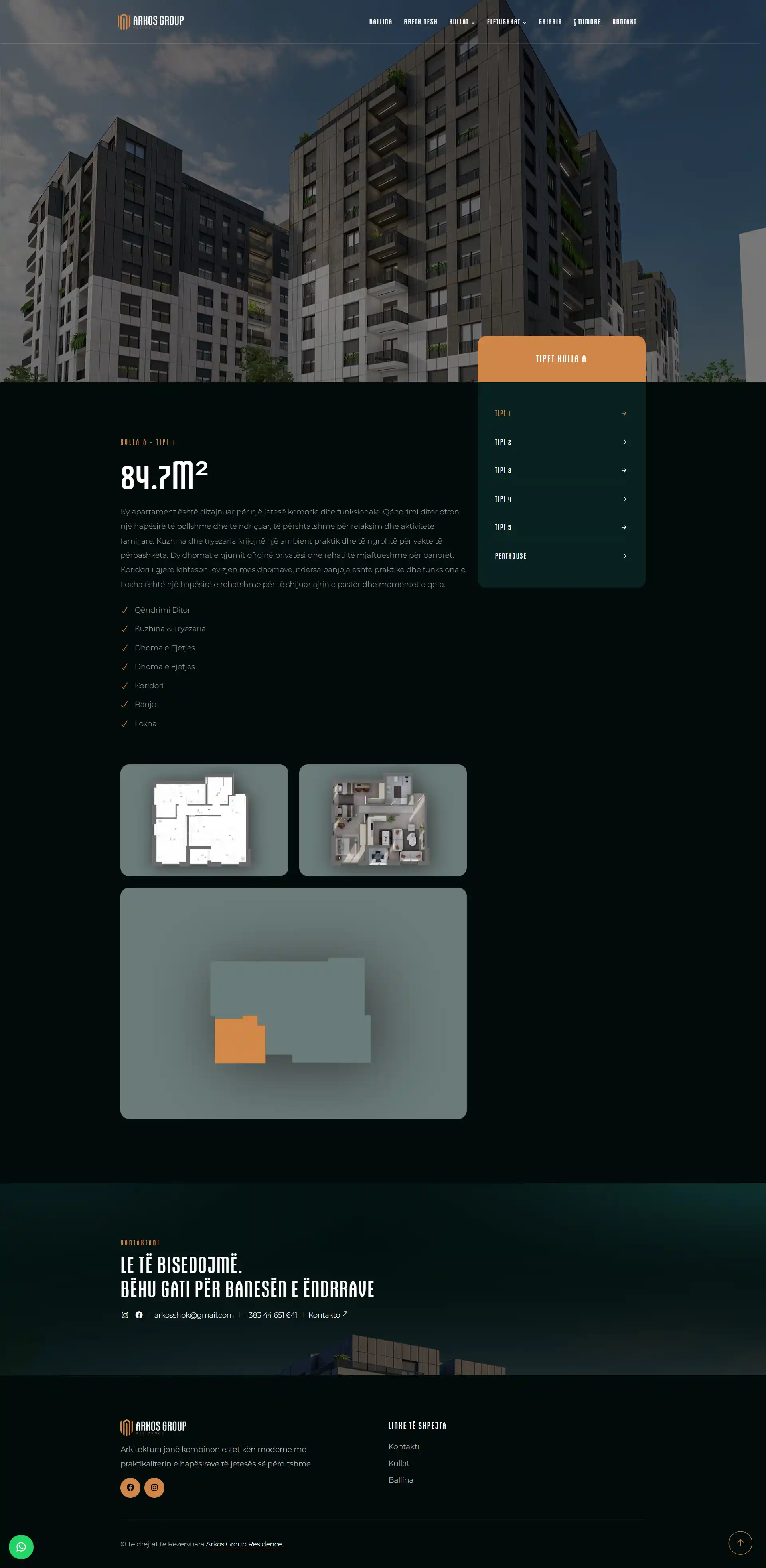 Project Gallery Image